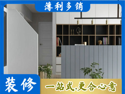 烟台莱州市正规客厅电视柜装修