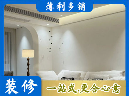 烟台莱州市正规吊顶装修