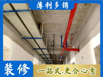 烟台莱州市水电工程安装