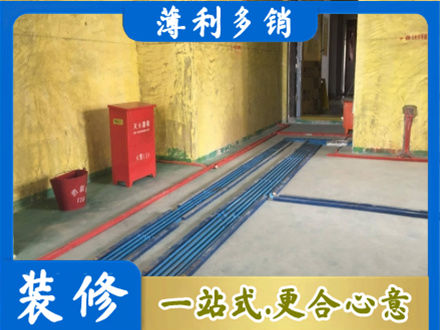 烟台莱州市水电安装改造6.jpg