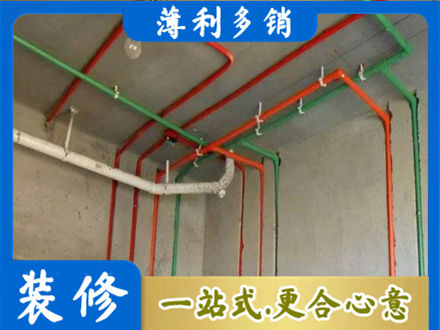 烟台莱州市水电安装改造7.jpg