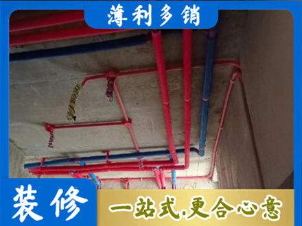 烟台莱州市本地水电施工