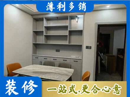 烟台莱州市餐边柜定制