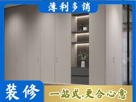 烟台莱州市电视柜定制