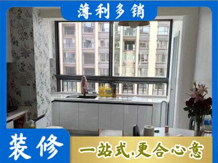 烟台莱州市橱柜定制