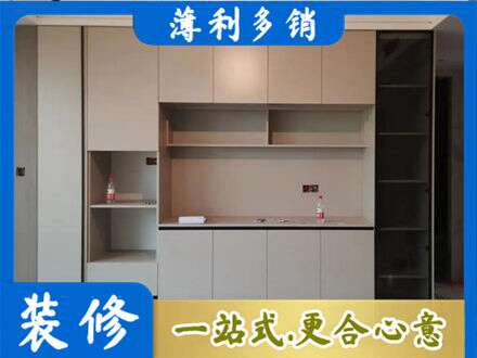 烟台莱州市定制鞋柜