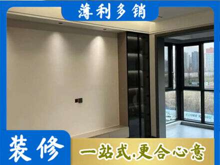 烟台莱州市定制电视柜