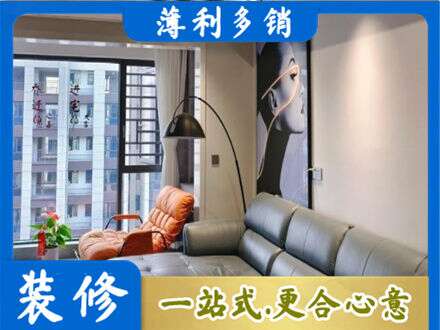 烟台莱州市专业墙面刷艺术漆