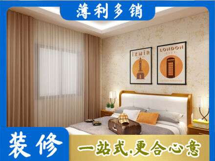 烟台莱州市专业卧室刷漆