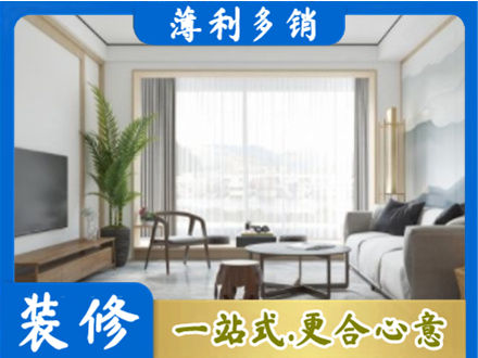 烟台莱州市阳台装修案例