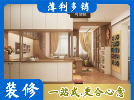 烟台莱州市衣柜定做案例