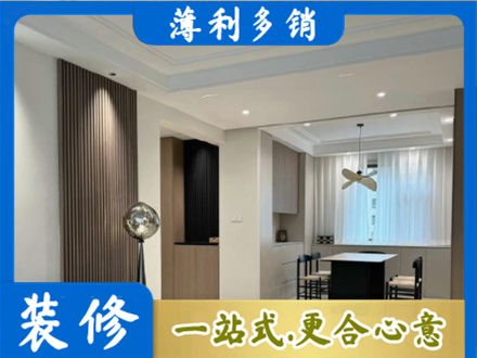 烟台莱州市本地餐厅家具安装